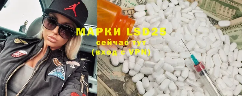 Магазины продажи наркотиков Нальчик Экстази  Cocaine  Меф  Бошки Шишки  A-PVP 