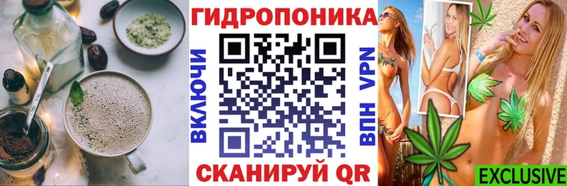 Еда ТГК конопля  сколько стоит  Нальчик 