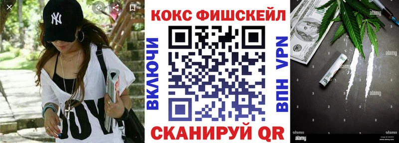 сколько стоит Нальчик COCAIN Боливия