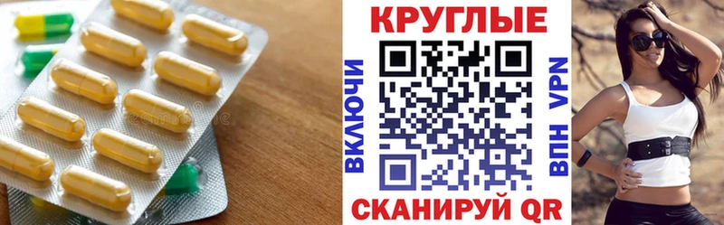 ЭКСТАЗИ 250 мг  цены   гидра ссылка  Нальчик 