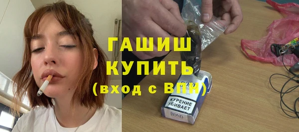 кокс Наволоки