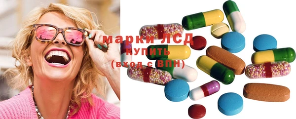 прущая мука Нефтегорск
