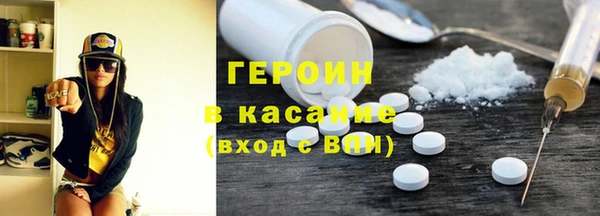 кокс Наволоки
