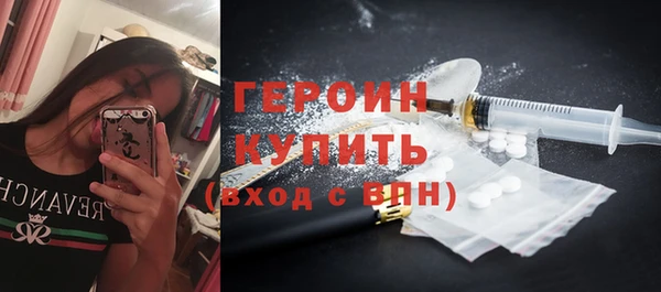 индика Навашино
