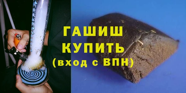 бутик Нея