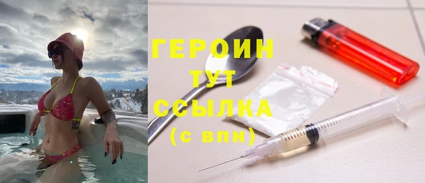 бутик Нея