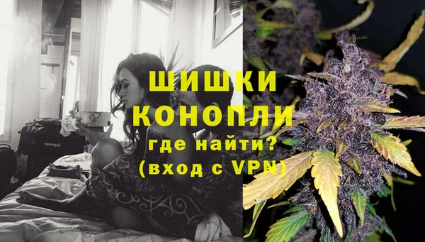 прущая мука Нефтегорск