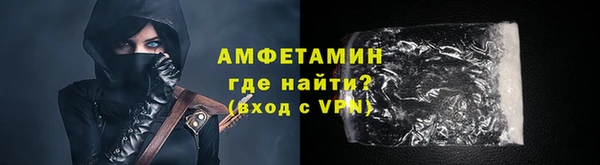 кокс Наволоки