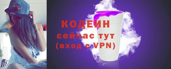 прущая мука Нефтегорск