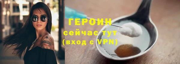 кокс Наволоки