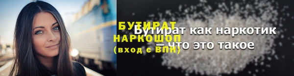 кокс Наволоки