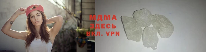 индика Навашино