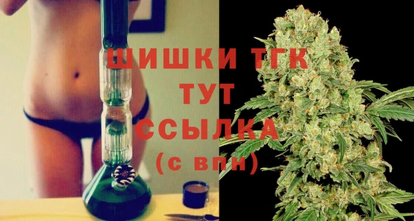 бутик Нея