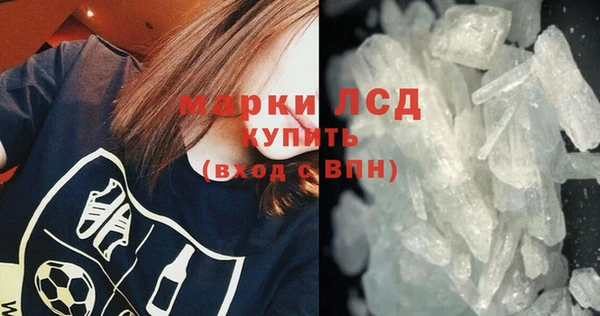 бутик Нея