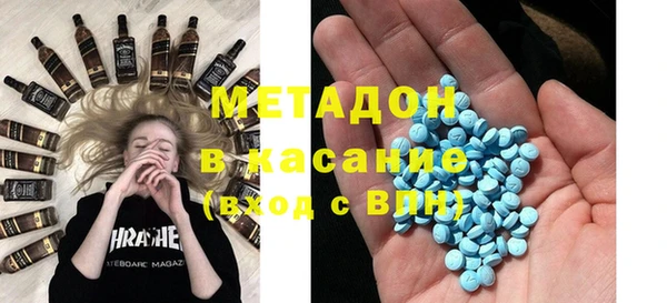 кокс Наволоки