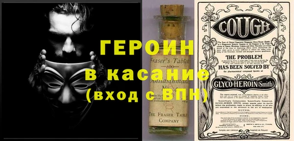 бутик Нея