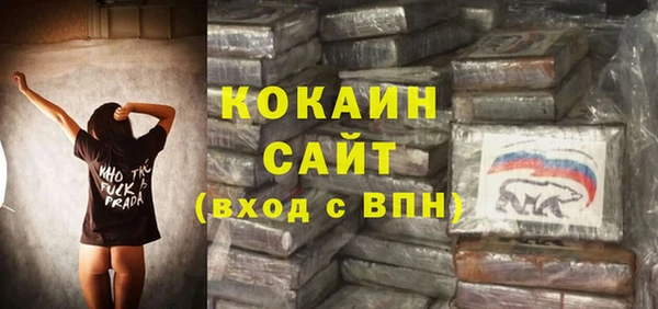 бутик Нея