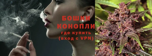 спайс Нефтекумск