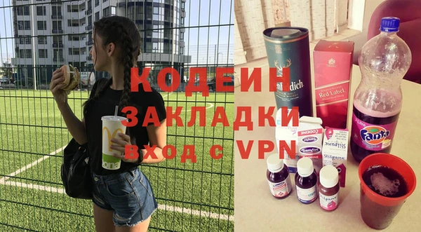 бутик Нея