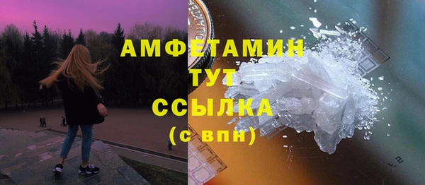 индика Навашино