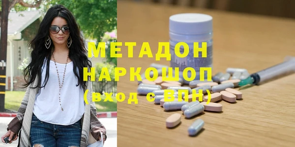 кокс Наволоки