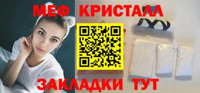 ешки Азнакаево