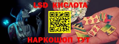 дживик Волжск