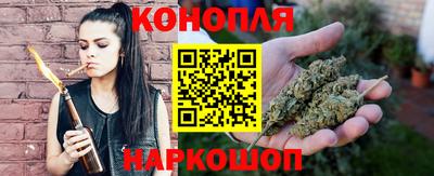 дживик Волжск