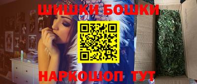 дживик Волжск