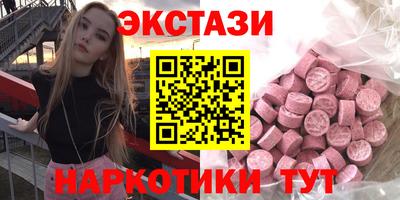 дживик Волжск