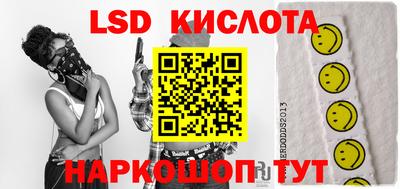 каннабис Волжский