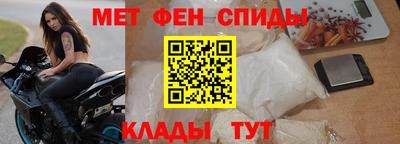 каннабис Волжский