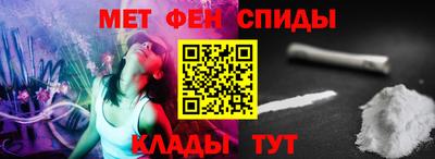 дживик Волжск
