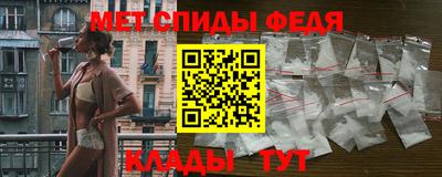 дживик Волжск