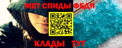 дживик Волжск