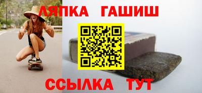 прущие крисы Волгодонск
