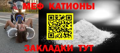 каннабис Волжский